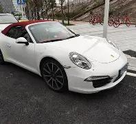 洲际杯,巴黎圣日耳,曼荣耀加冕,B体育官网,APP下载,注册领彩金,官方网站,网站入口