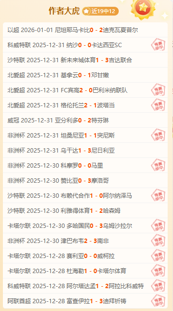 中超改革新,风向,马德兴三大,B体育官网,APP下载,注册领彩金,官方网站,网站入口