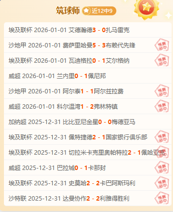 体育,产品,B体育,B体育官网,APP下载,注册领彩金,官方网站,网站入口