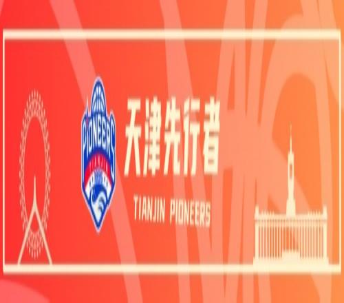 体育,产品,B体育,B体育官网,APP下载,注册领彩金,官方网站,网站入口