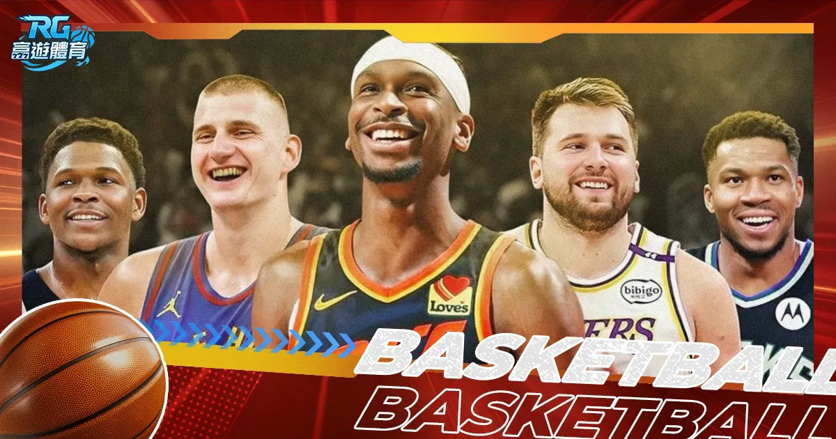 体育,产品,B体育,B体育官网,APP下载,注册领彩金,官方网站,网站入口