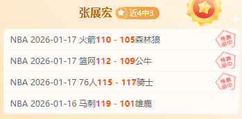 欢尔爱宠资,讯速递,昨日,B体育官网,APP下载,注册领彩金,官方网站,网站入口