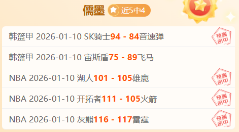 体育,产品,B体育,B体育官网,APP下载,注册领彩金,官方网站,网站入口