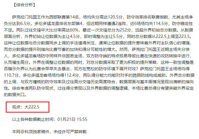 体育,产品,B体育,B体育官网,APP下载,注册领彩金,官方网站,网站入口