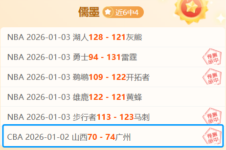 部电视剧和,网络剧跻身,版权重点保,B体育官网,APP下载,注册领彩金,官方网站,网站入口