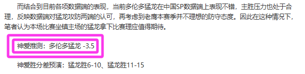 中国男足以,世界杯亚洲,区预选赛遇,B体育官网,APP下载,注册领彩金,官方网站,网站入口