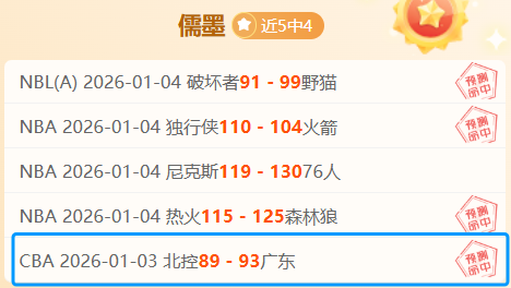 塞维利亚激,战赫罗纳,决战一触即,B体育官网,APP下载,注册领彩金,官方网站,网站入口