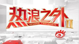 票房失利：导演坦言上映时机不尽如人意背后的真相