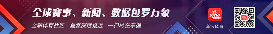 铜梁龙近,败丢,球仅进,B体育官网,B体育App,B体育直播,B体育娱乐,B体育平台