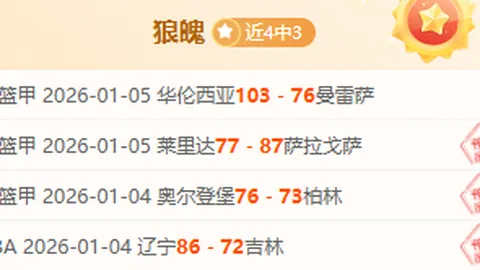 B体育 产品 092636 33u