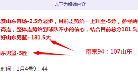 B体育 产品 092614 91v