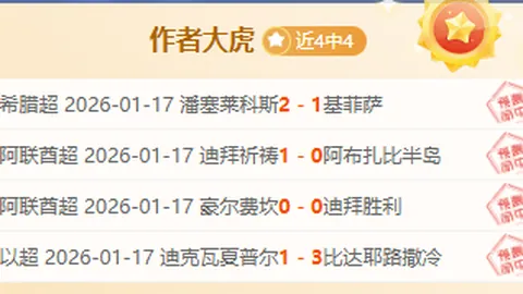 B体育 产品 092648 hxn